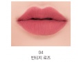 Тинт матовый для губ Yadah Be My Lip Lacquer